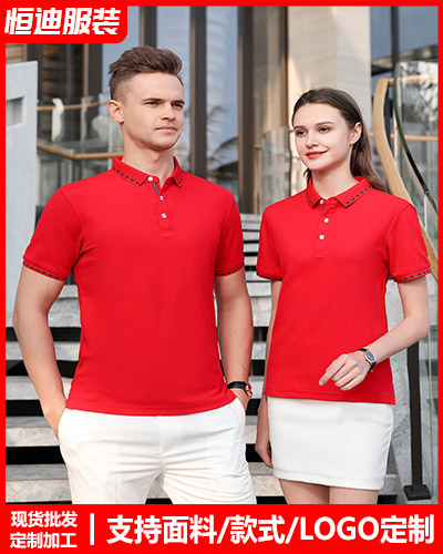 企(qi)業員工工(gong)作服定制(zhi)