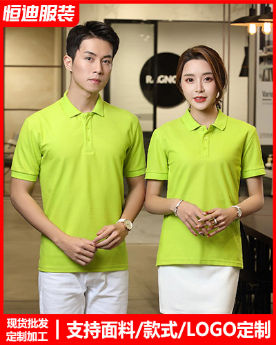 夏(xià)季短袖工作(zuo)服定制