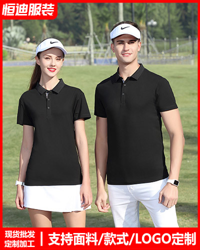 企業團(tuán)體文化衫定制