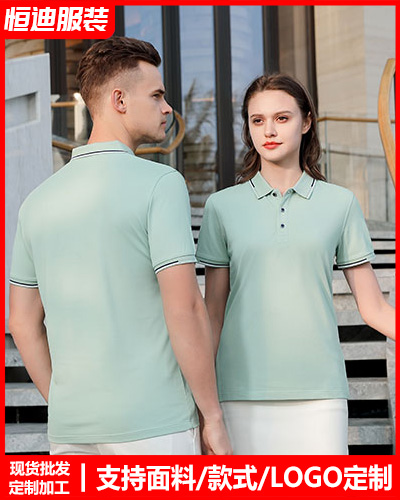 企業員(yuán)工工作服定制(zhi)