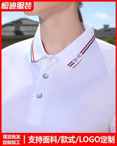 企(qǐ)業團體(ti)服裝定(ding)制