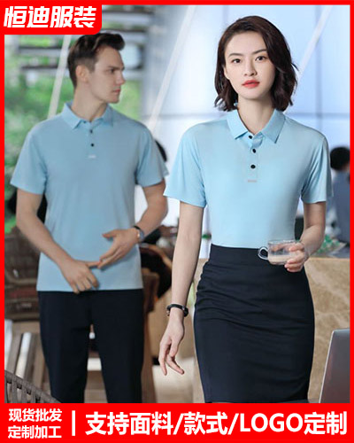 企業團(tuan)體文化(huà)衫定制(zhi)