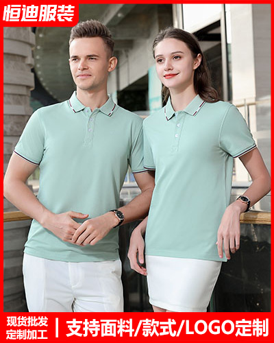 企(qǐ)業員工工作(zuo)服定制