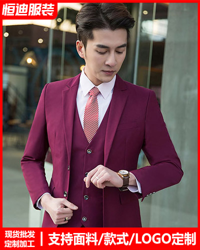 高(gāo)檔職業裝西(xi)服定制