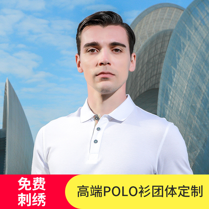 深(shen)圳夏季短袖工作(zuò)服定制的清洗方(fang)法是怎樣的？