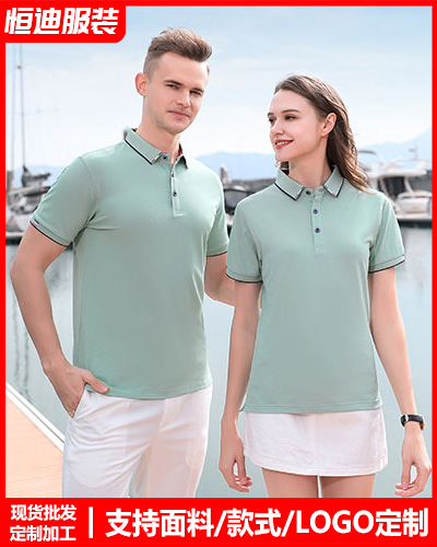 企(qi)業員工工作(zuo)服定制