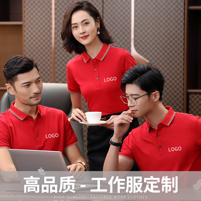 深圳(zhen)工作服定制(zhi)，哪些因素會(huì)影響定制工(gōng)作服價格