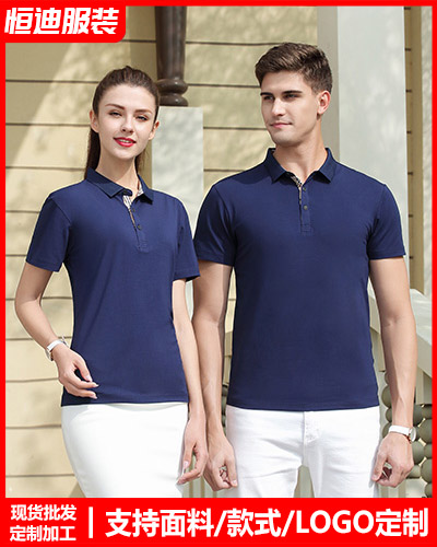 企業團(tuán)體文化(huà)衫定制(zhì)