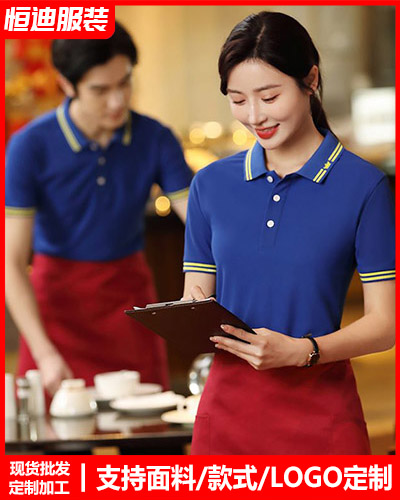 企業團(tuán)體服裝定制