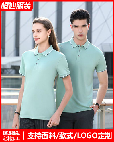 夏(xia)季短袖工作(zuo)服定制